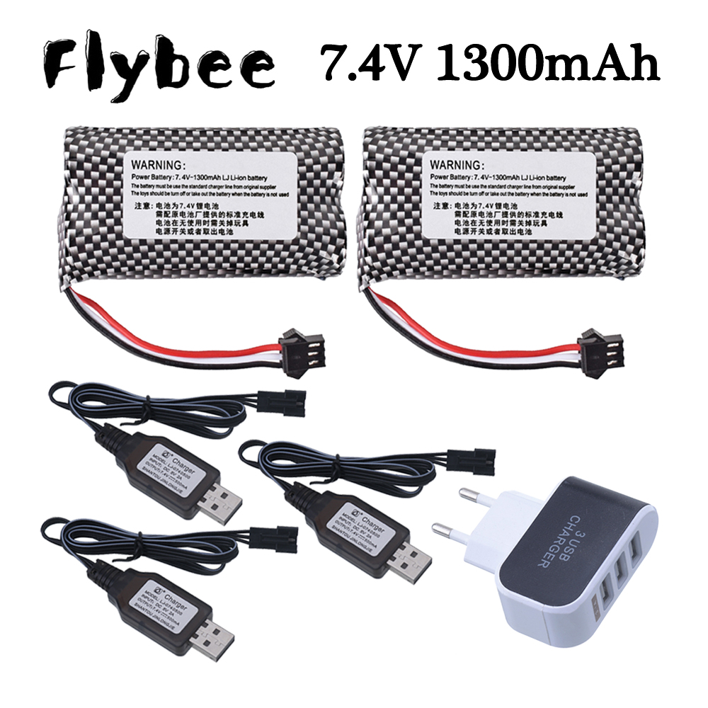 Lipo Battery Charger - Baterai Li-ion 7.4V 1300mAh colokan SM-3P