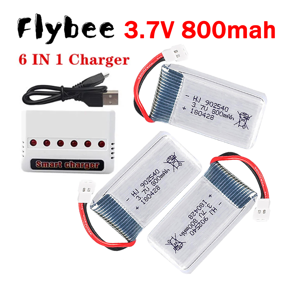 Lipo Battery Charger - Baterai Lipo MEW 800MAh 3.7V +