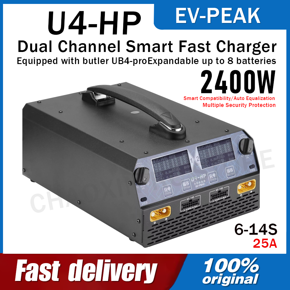 Lipo Battery Charger - EV-PEAK U4-HP Pengisi Daya Baterai Dual