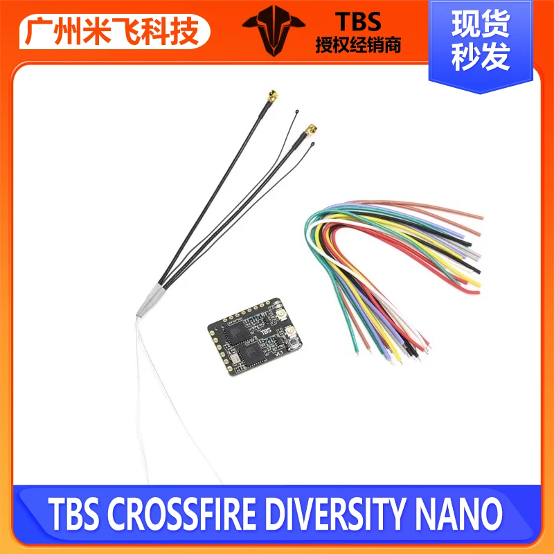 Penerima Antena Ganda Miniatur - Crossfire Receiver Rx ulasan dan harga
