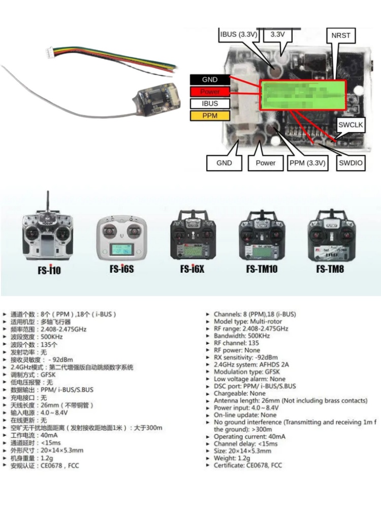 Flysky FS-8A 8CH 18CH Mini Rec - Drone Rc Leading ulasan dan harga