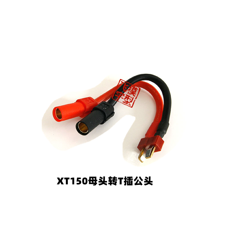 XT150 Ke XT60/T Plug Konektor  - Drone Rc Not Connected ulasan dan harga
