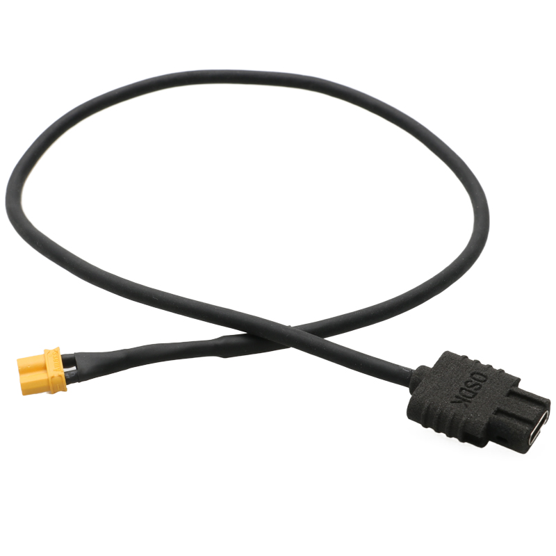 1PCS Kabel Power Supply Untuk  - Drone Rc Not Connected ulasan dan harga